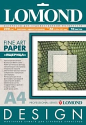 Lomond Lizard Skin A4 200 г/кв.м. 10 листов (0925041)