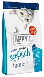 Happy Cat Sensitive Морская Рыба (0.3 кг)