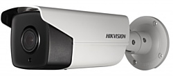 Hikvision DS-2CD4B26FWD-IZS (2.8-12 мм)