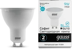 Лампочка Gauss LED Elementary MR16 GU10 9W 660lm 4100К (13629)