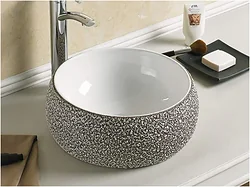 Раковина CeramaLux 78217