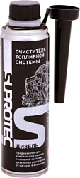 SUPROTEC Очиститель топливной системы Дизель 250ml 120970