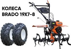 Мотокультиватор Skiper SP-850S + колеса BRADO 19х7-8 (комплект) Мотокультиватор Skiper SP-850S + колеса BRADO 19х7-8 (комплект)