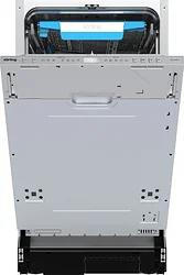 Посудомоечная машина Korting KDI 45557