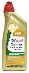 Castrol Syntrax Limited Slip 75W-140 1л