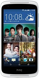 HTC Desire 526G+ Dual SIM 8Gb