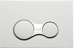 Vitra Sirius 740-0480