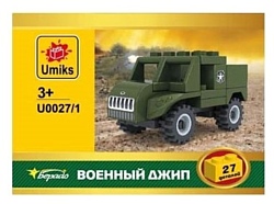 Берадо Umiks U0027/1 Военный джип