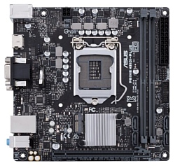 ASUS PRIME H310I-PLUS