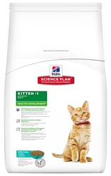 Hill's Science Plan Kitten Healthy Development Tuna (2 кг)