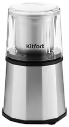 Кофемолка Kitfort КТ-746 Кофемолка Kitfort КТ-746