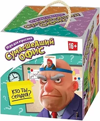 Логическая настольная игра Биплант Сумасшедший офис 10043 Логическая настольная игра Биплант Сумасшедший офис 10043