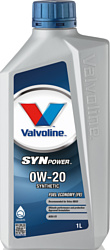 Valvoline SynPower FE 0W-20 1л