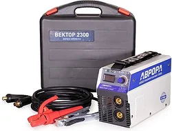 Сварочный аппарат Аврора Вектор 2300 (с кейсом)