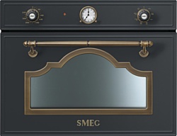 Микроволновая печь Smeg SF4750MAO