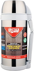 ARCTICA 205-1800N