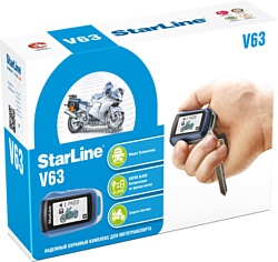 StarLine V63