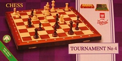 Wegiel Chess Tournament No 4