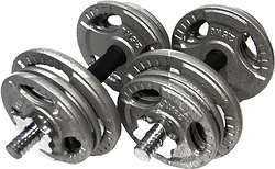 Atlas Sport Хаммертон 2x11.5 кг