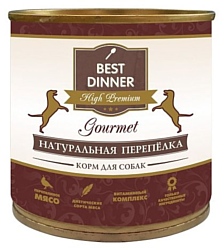 Best Dinner High Premium (Gourmet) для собак Натуральная Перепёлка (0.24 кг) 1 шт.