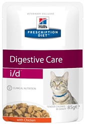 Hill's (0.085 кг) 1 шт. Prescription Diet I/D Feline Gastrointestinal Health in Gravy with Chicken