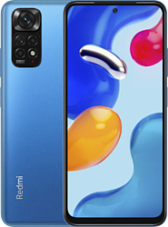 Смартфон Xiaomi Redmi Note 11S 6/64GB с NFC (международная версия)