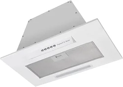 Вытяжка Zigmund & Shtain K 012.5 W