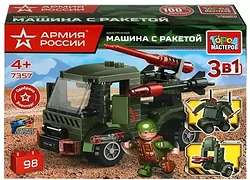 Город мастеров Армия России 7357-PZ Машина с ракетой