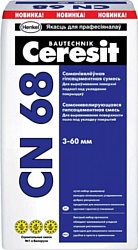 Ceresit CN 68. Самонивелирующаяся гипсоцементная смесь