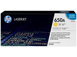 Картридж HP 650A (CE272A) Картридж HP 650A (CE272A)