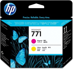 HP 771 (CE018A)