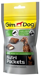 GimDog Nutri Pockets Shiny