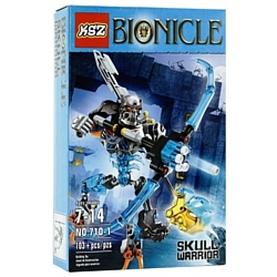 KZS Bionicle 710-1 Скелет-воин