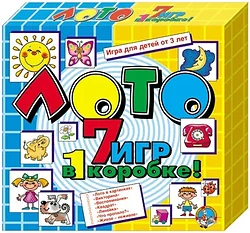 Настольная игра для детей Десятое королевство Лото 7 в 1