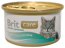Brit Care Kitten Chicken (0.08 кг) 48 шт.