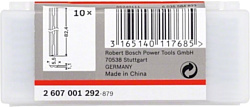 Bosch 2607001292 10 предметов