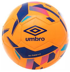 Umbro Neo Trainer 20952U-FZN (5 размер)