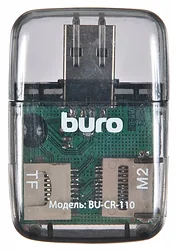 Кардридер Buro BU-CR-110