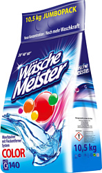 Wasche Meister Color 10.5 кг