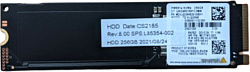 Samsung PM991a 256GB MZ-VLQ256B