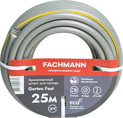 Fachmann Garten Fest 05.020 (3/4'', 25м, серый)