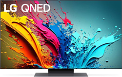 Телевизор жк LG QNED86 55QNED86T6A