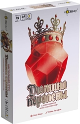 Дополнение Эврикус Дюжина королевы Дополнение Эврикус Дюжина королевы