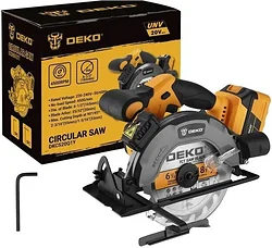 Дисковая пила Deko DKCS20Q1Y5S3