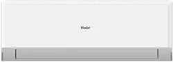 Сплит-система Haier HSU-18HRM203/R3(DB)