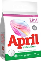 April Evolution 2 in 1 with fabric conditioner 2кг