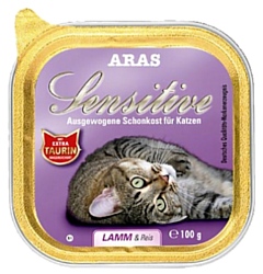 ARAS (0.1 кг) 1 шт. Sensitive Hypo-Allergenic для кошек - Баранина и рис