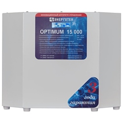 Энерготех OPTIMUM+ 15000