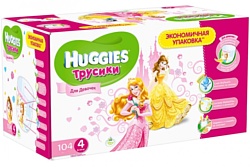 Huggies Трусики-подгузники 4 (9-14 кг) для девочек (104 шт)