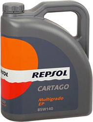 Repsol Cartago Multigrado EP 85W-140 4л